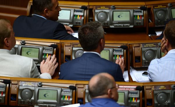 Внеочередное пленарное заседание Верховной Рады Украины