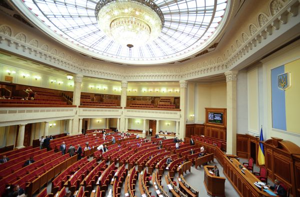 Заседание Верховной Рады Украины Заседание Верховной Рады Украины
