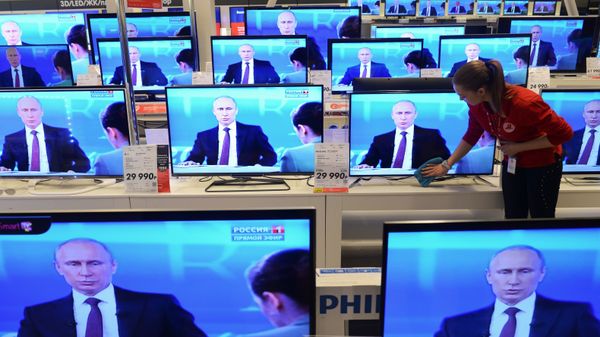 Трансляция Прямой линии с Владимиром Путиным