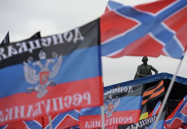 Митинг в поддержку Новороссии Битва за Донбасс III Митинг в поддержку Новороссии Битва за Донбасс III