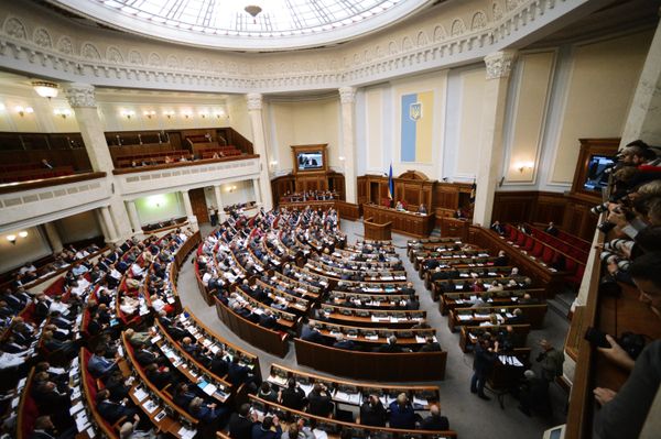 Заседание Верховной Рады Украины