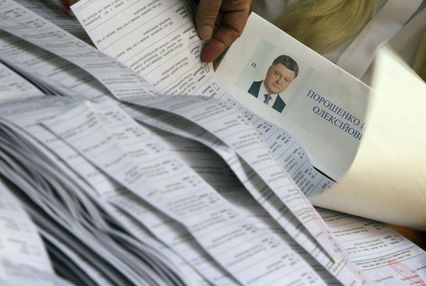 Подсчет голосов на внеочередных выборах президента Украины Подсчет голосов на внеочередных выборах президента Украины