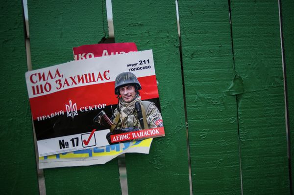 Предвыборная агитация на Украине