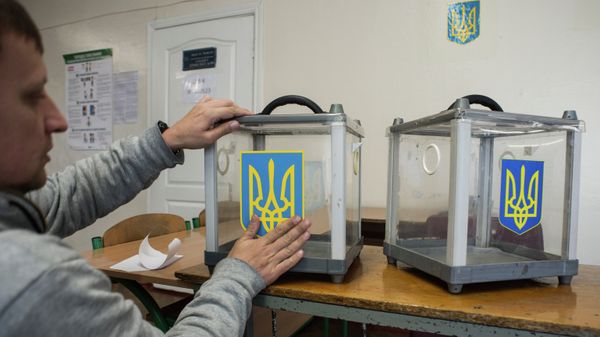 Украина накануне парламентских выборов Украина накануне парламентских выборов
