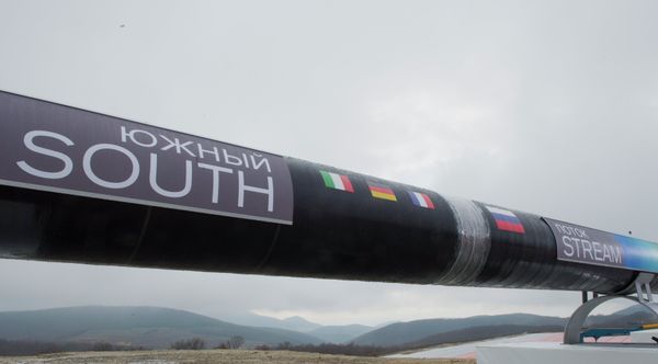 Начало строительства газопровода Южный поток