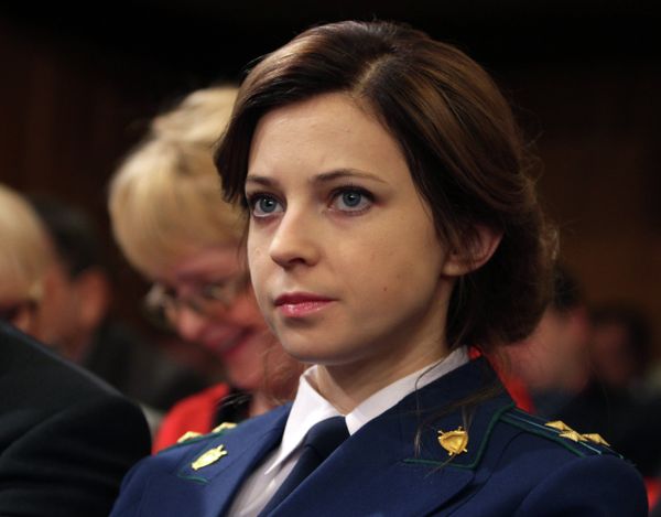 Выборы главы Республики Крым