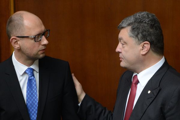 Внеочередное пленарное заседание Верховной Рады Украины Внеочередное пленарное заседание Верховной Рады Украины