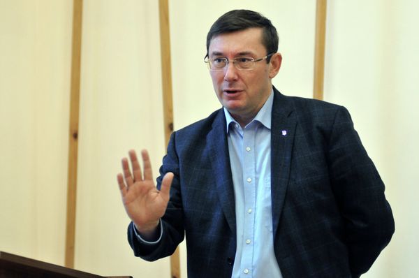 Юрий Луценко на встрече со студентами Львовского национального университета Юрий Луценко на встрече со студентами Львовского национального университета