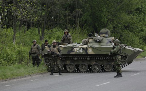 Украинские военные начали штурм города Славянска