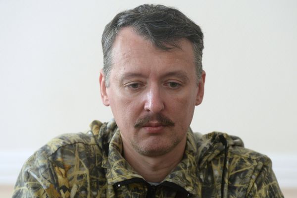 Пресс-конференция И.Стрелкова и А.Бородая в Донецке Пресс-конференция И.Стрелкова и А.Бородая в Донецке
