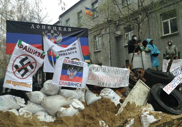Ситуация в Донецкой области