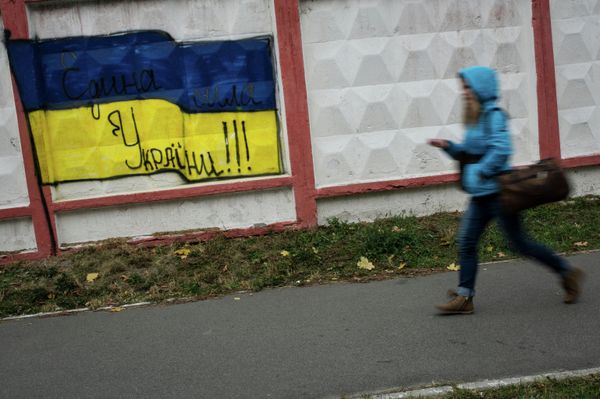 Предвыборная агитация на Украине
