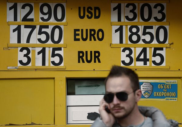 Курс валют на Украине Курс валют на Украине