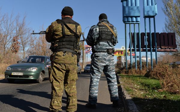 Донецк накануне выборов главы ДНР и депутатов Народного Совета ДНР