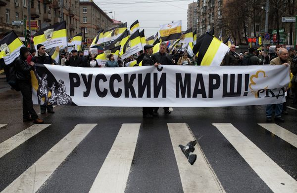 Царский Русский Марш в Москве