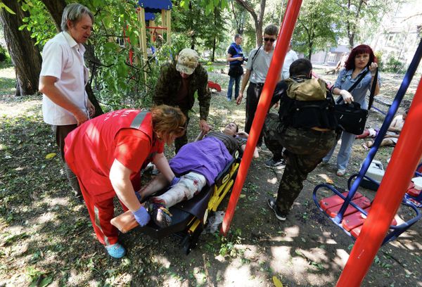 В результате обстрела в Донецке пострадали мирные жители