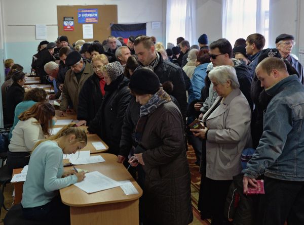 Выборы главы ДНР и депутатов Народного Совета республики