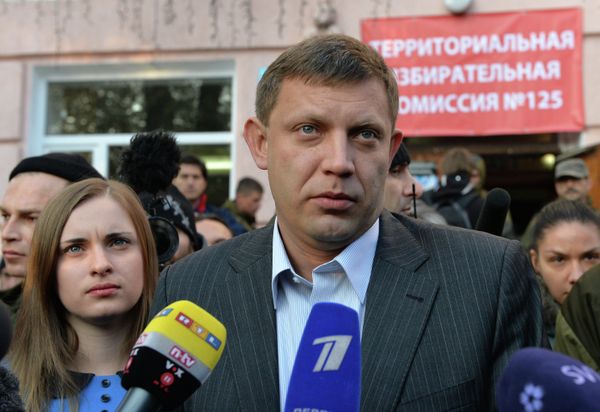 Выборы главы ДНР и депутатов Народного Совета республики