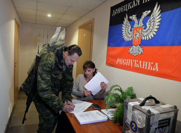 Выборы главы ДНР и депутатов Народного Совета республики