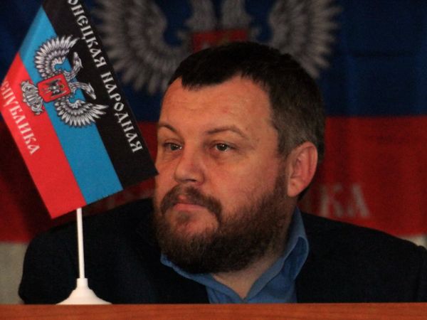 В Донецке создан избирательный блок Донецкая республика В Донецке создан избирательный блок Донецкая республика