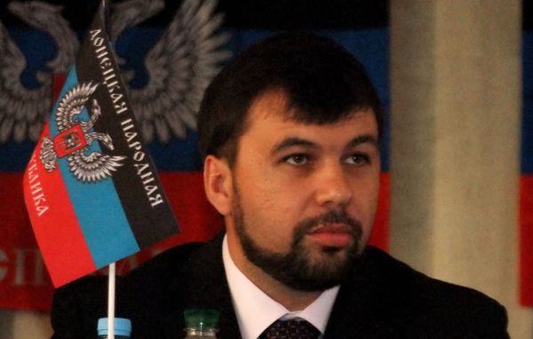 В Донецке создан избирательный блок Донецкая республика