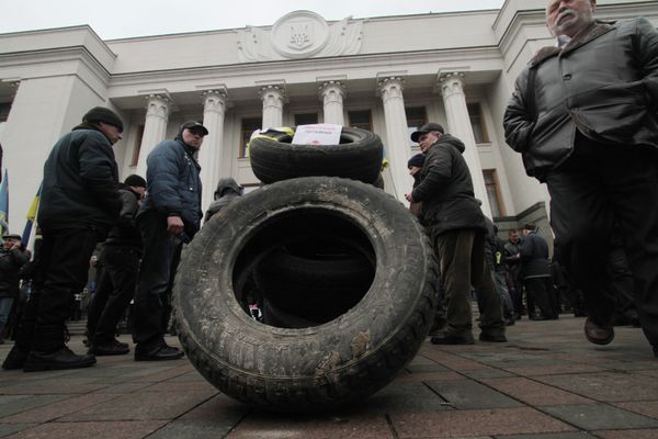 Заседание Верховный Рады Украины