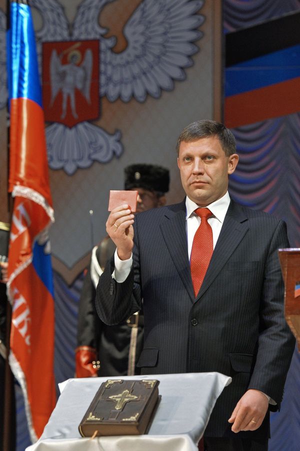 Инаугурация главы ДНР А.Захарченко Инаугурация главы ДНР А.Захарченко