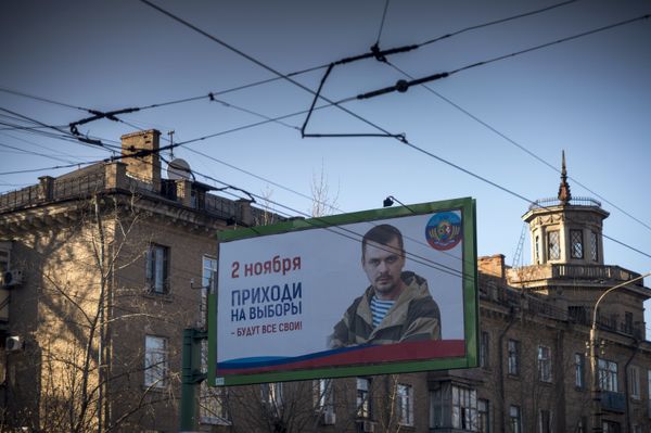 Луганск накануне выборов