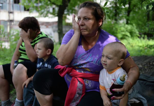 Ситуация в Донецкой области