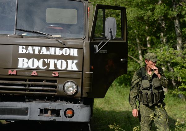 Тренировочный лагерь батальона Восток в Донецкой области