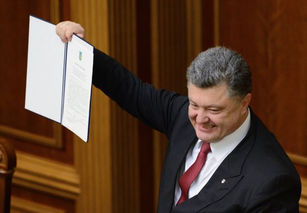 Заседание Верховной Рады Украины