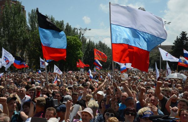 Ситуация в Донецке