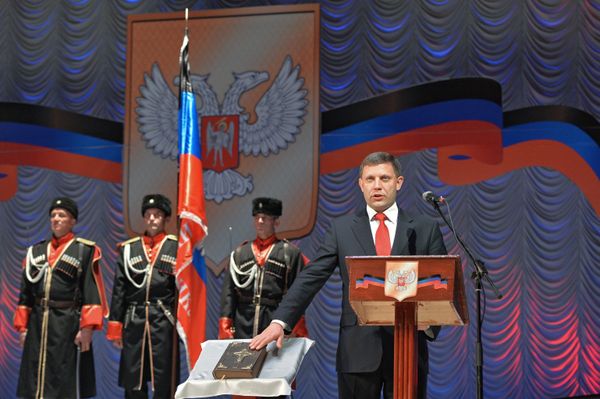 Инаугурация главы ДНР А.Захарченко