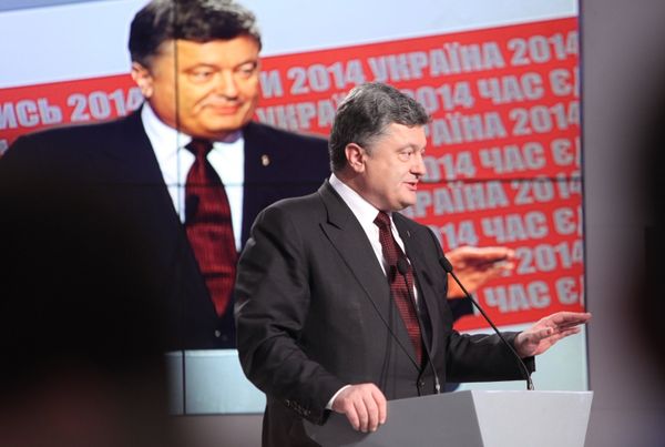 Работа штабов партий на выборах в Верховную раду Украины