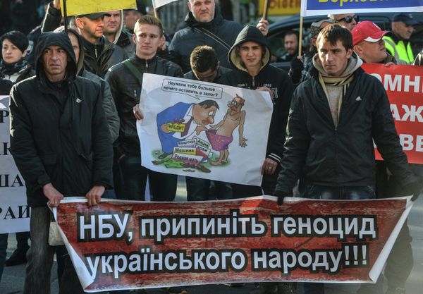 Акция Кредитный Майдан в Киеве