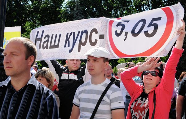 Всеукраинский митинг Скажем нет валютному рабству! Всеукраинский митинг Скажем нет валютному рабству!