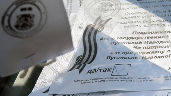 Референдум в Донецкой и Луганской областях