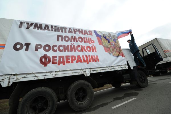 Седьмой гуманитарный конвой для Донбасса