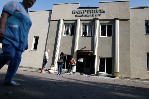 Ситуация в Донецке