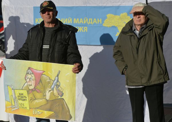 Акция Кредитный Майдан в Киеве