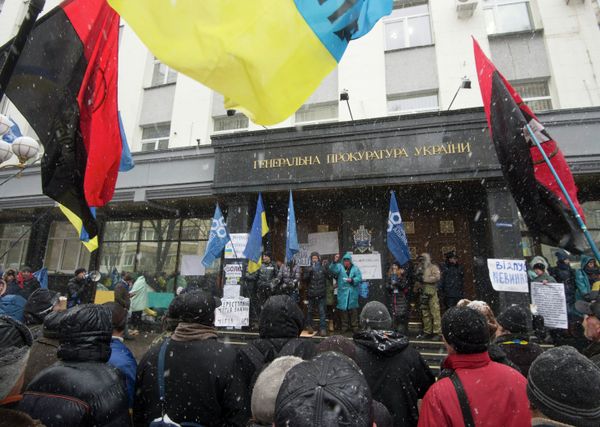 Ситуация на Украине