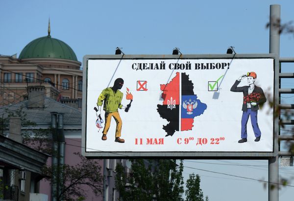 Ситуация в Донецке накануне референдума