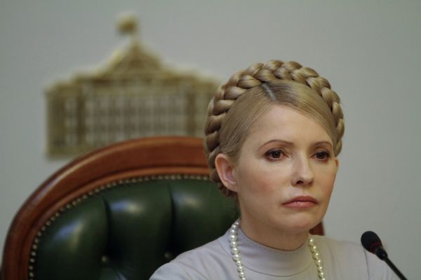 Заседание оппозиционного Кабинета Министров Украины Заседание оппозиционного Кабинета Министров Украины