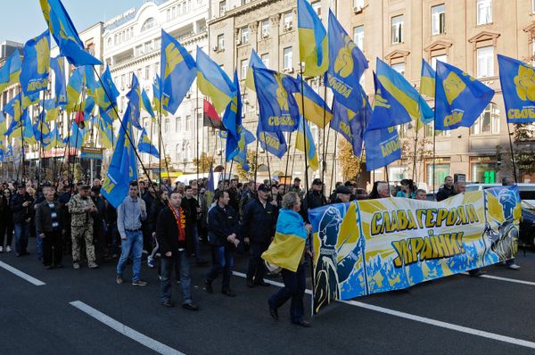 Мероприятия в честь годовщины создания УПА на Украине