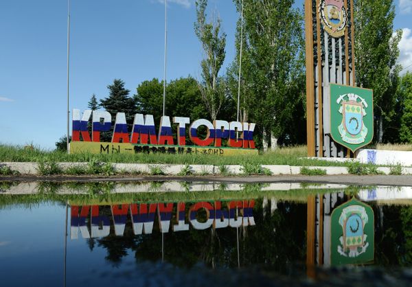 Ситуация в Краматорске Донецкой области