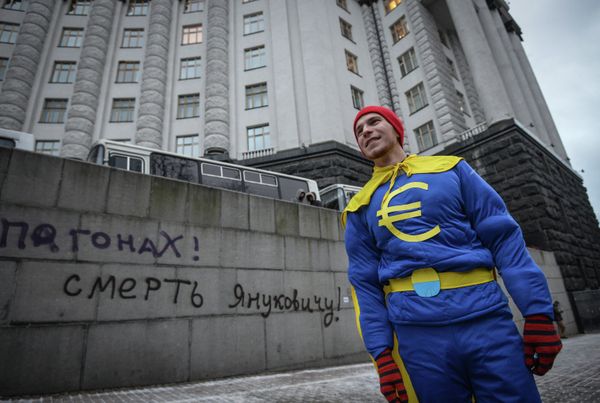 Ситуация на Украине