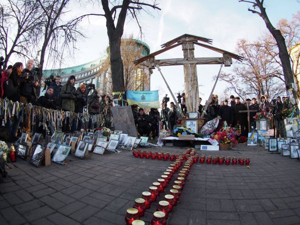 Годовщина начала событий на киевском Майдане