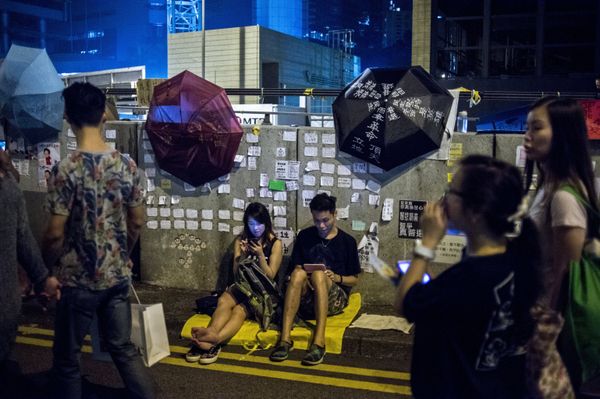 Акция протестов Occupy Central в Гонконге Акция протестов Occupy Central в Гонконге