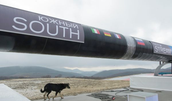 Начало строительства газопровода Южный поток