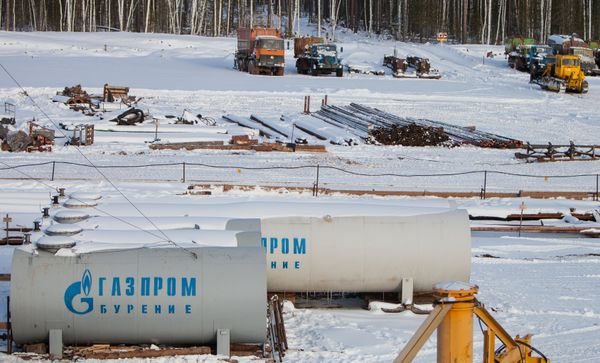 Разработка Ковыктинского газового месторождения в Иркутской области